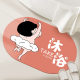 Crayon Xiaoxin Bathroom Absorbent Anti-slip Mat Soft Diatom Mud Cartoon Toilet Quick-drying Floor Mat Toilet Door Mat