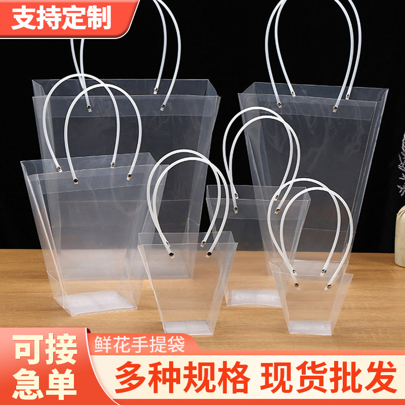 Transparent Trapezoidal Flower Handbag Holiday Flower Handbag Chinese Valentine's Day Gift Bouquet Handbag Pp Bouquet Handbag