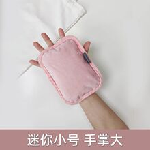 늟ˮС̖ů֌ůθĘůˮСů