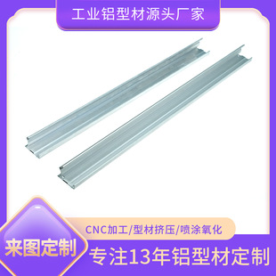 �X�Ͳ��_ģ����CNC�D������۰�Ӱ�l ���X���A���bǶ��ʽ�X