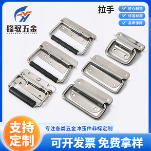 304���P����� ���I�O���亽������ֹ��������ֱ�ľ���ۯB����