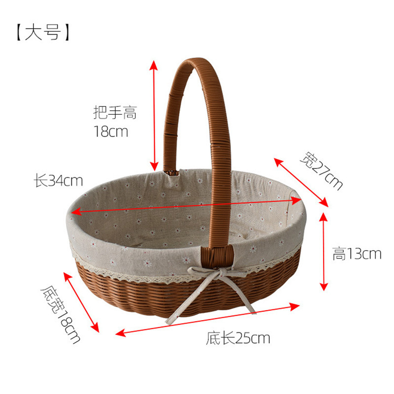 仿藤收纳篮花篮购物篮子胶藤编水果篮手提篮菜蓝野餐篮收纳筐鸡蛋|undefined