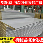 ���Ųʸ����޼�о����ȱ��°����������ȼ����ʵ���Ҿ�����