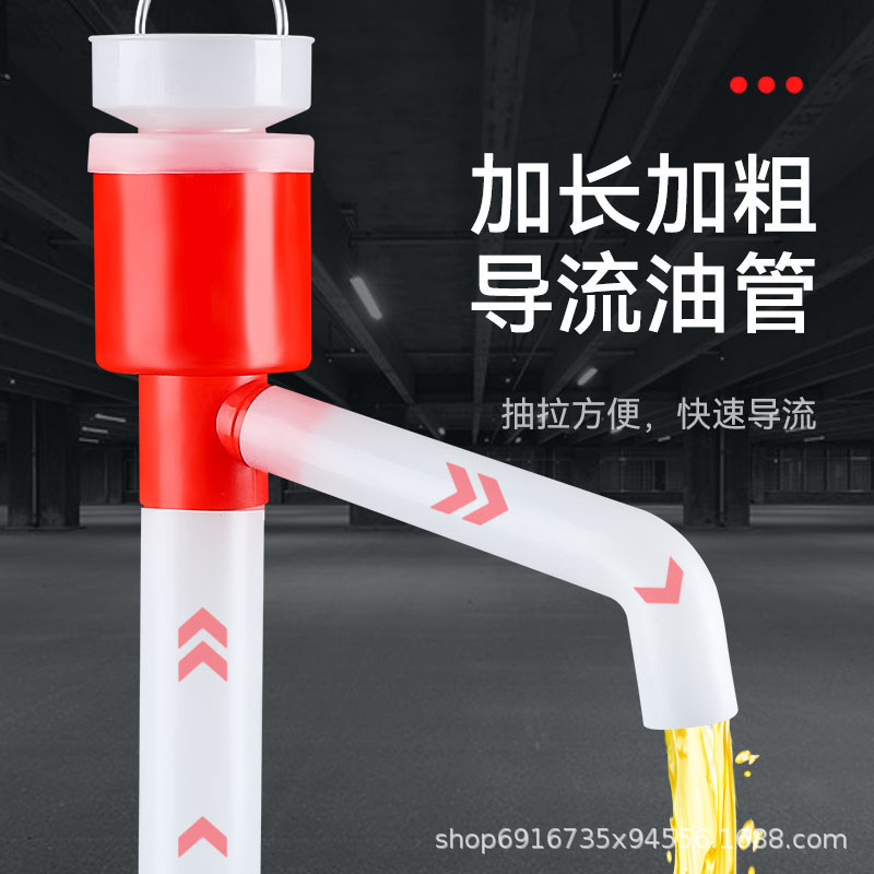 吸引ポンプ手動油器吸引バレルチューブ手引き油抽出器プラスチック専用ディーゼル油抽出器|undefined