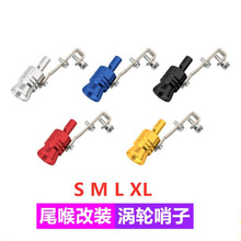 ��܇���b�u݆�����Ś�ܰl�������u݆β�����