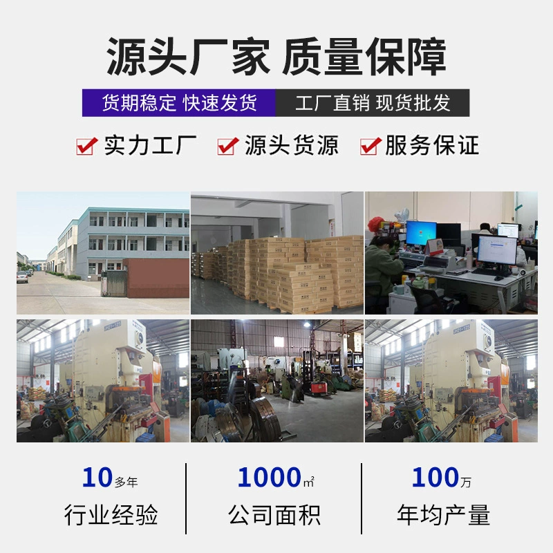 免拉手弹门回弹器按压式自动弹跳反弹器重型衣柜柜门按弹器反弹器