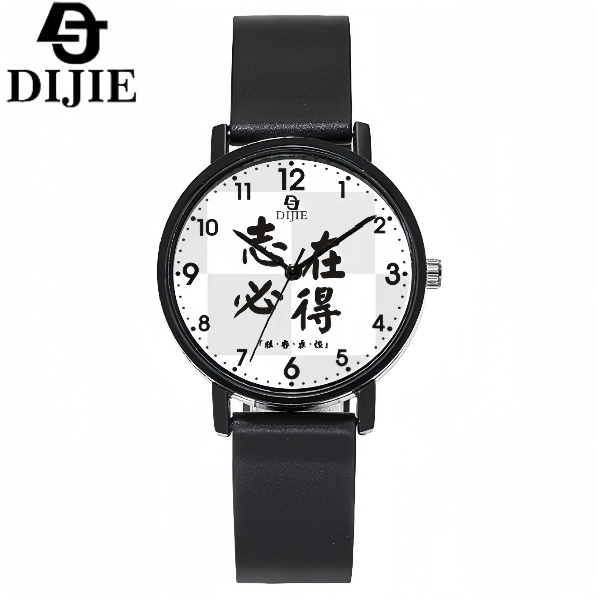 Dijie Fresh Кварцевые часы для студентов - Стильный аксессуар для подростков старших классов и старшей школы 2025