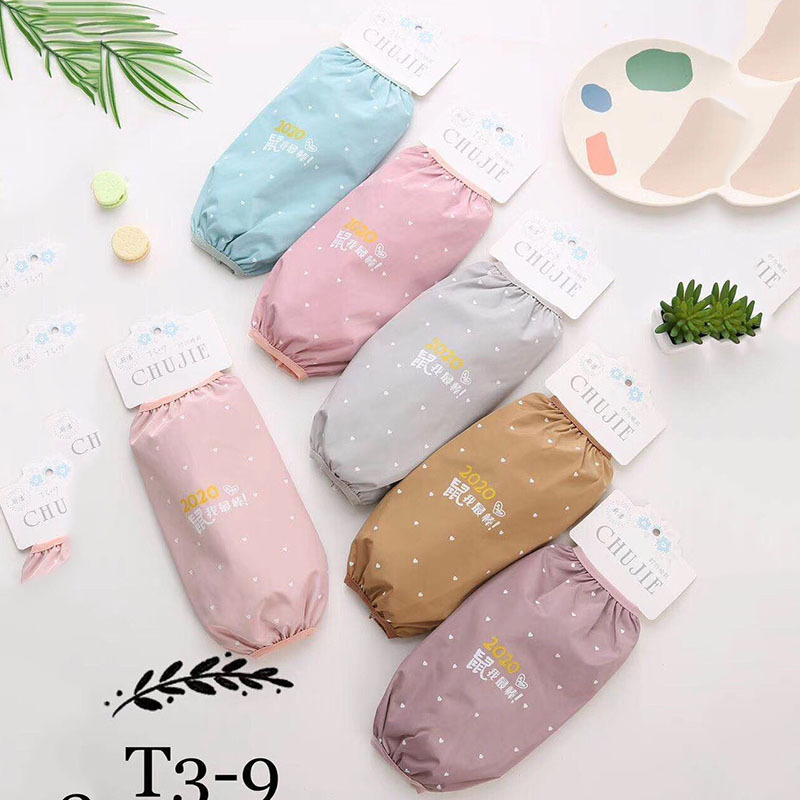 Light gray waterproof mouse you are the best 2 pairs