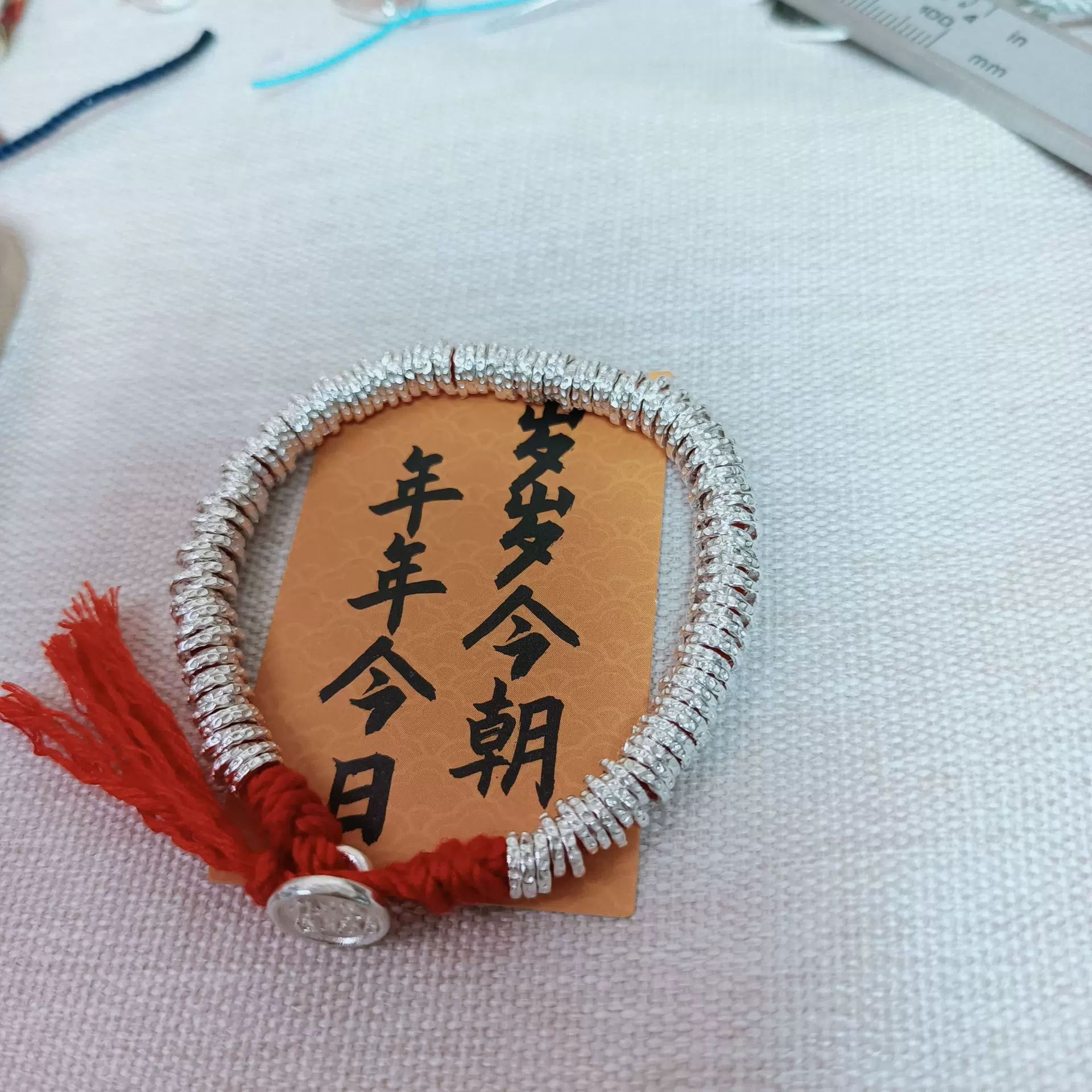 爆品 足银999盘缠手串平安喜乐扣头捶打盘缠手工编织手串男女同款