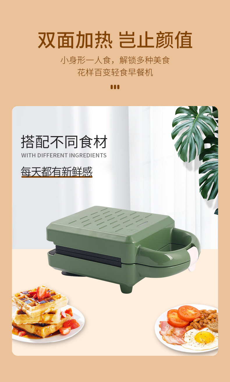 详情_03.jpg