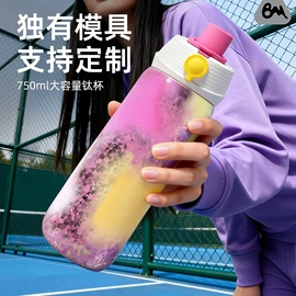 保温杯;吸管杯;随手杯