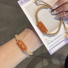 中国風の安全な編み込み多用途ブレスレット女性用ニッチシンプルガールフレンドブレスレットスーパーフェアリーカップルギフトガールフレンド用