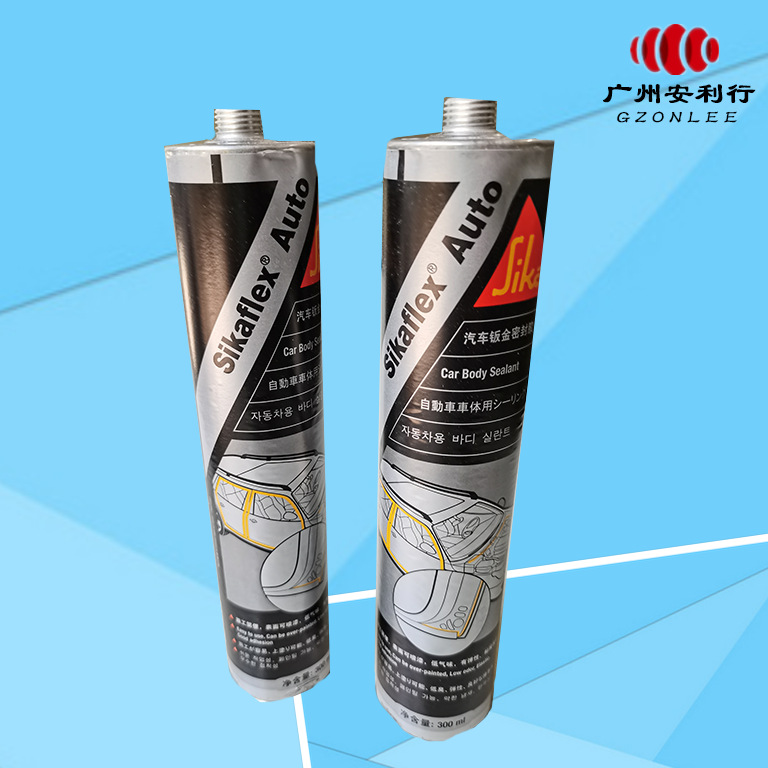 西卡密封玻璃胶 汽车维修钣金密封胶Sikaflex-Auto 300ML