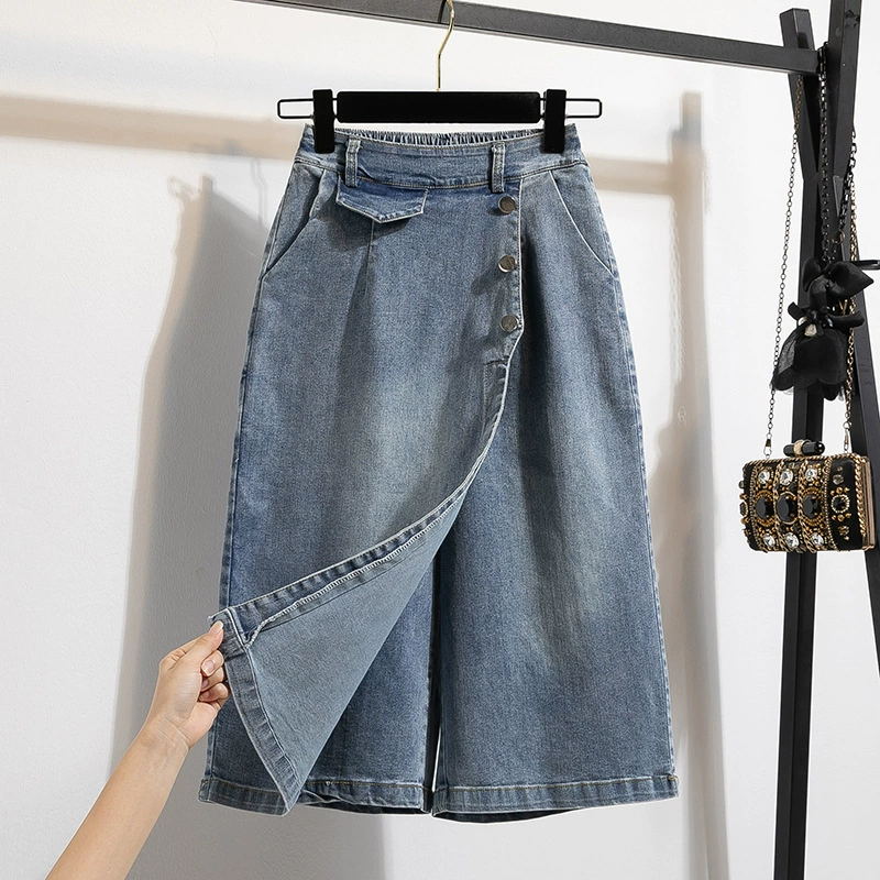 Юбка-брюки А-силуэта (женская), высокая талия, винтажная осенняя, светло-голубая, размеры S–5XL