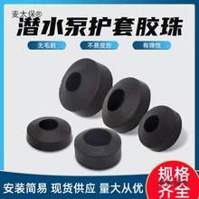 ˮ�þ����o�ם�ˮ����|���ܷ�Ȧ1.1KW2.2ǧ��ˮ���Դ������̫��