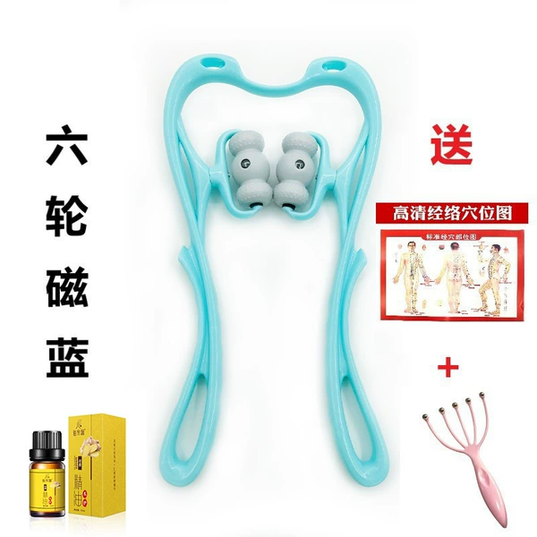 6 rounds of magnetic blue + head massager + picture + 10ml ginger essential oil