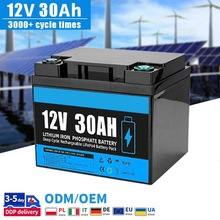 12V 30AH Lithium Ion Battery Pack for Solar Power 12.8V 24V