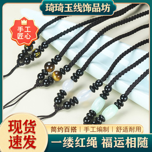 3mm���}�K������䬔觵������Kdiy���{���Ʒ�첱헉��Kdiy��