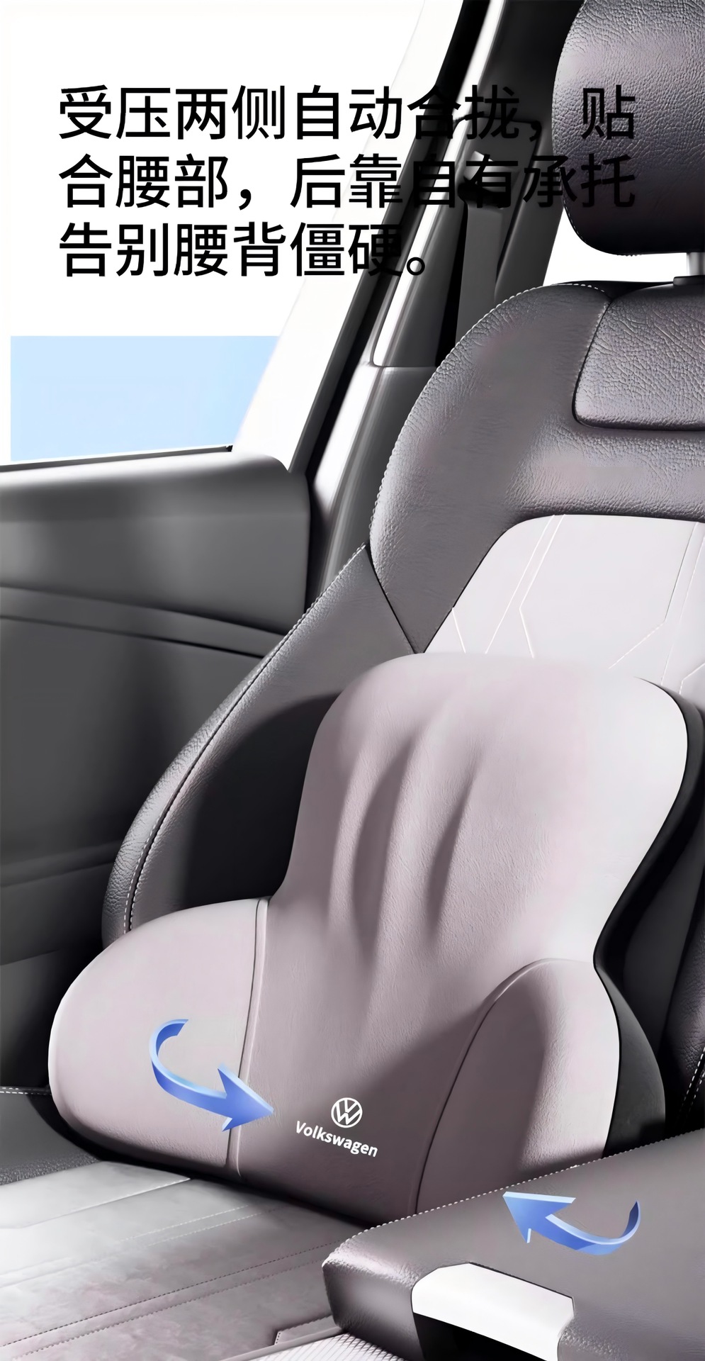 Car Headrest Neck Pillow Sagitar Lavida Passat Car Neck Pillow Tanyue Id3/Polo Cervical Spine Pillow Free Shipping