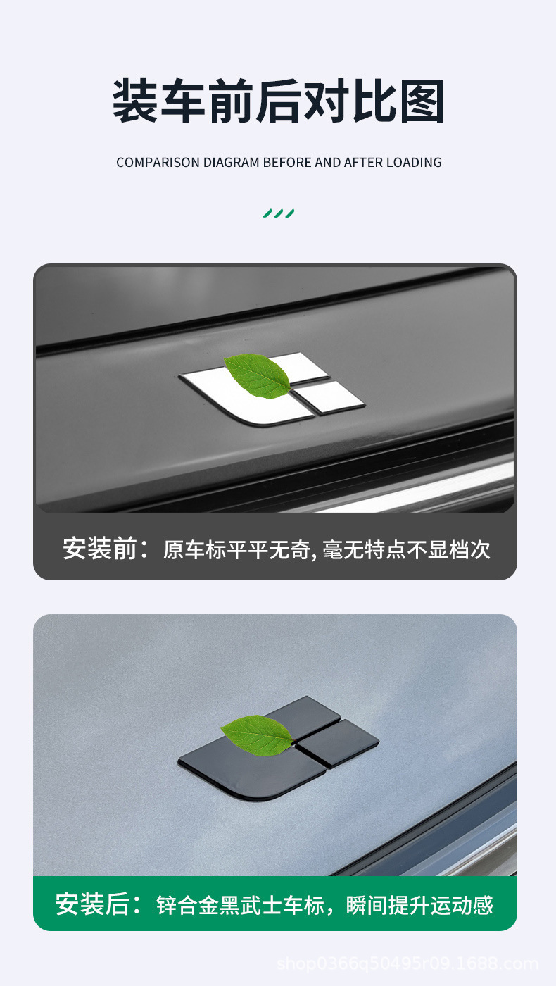 详情-3.jpg