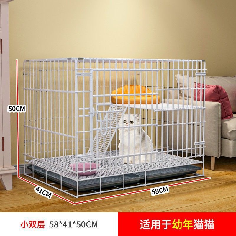 흰색-소형 더블 레이어 58*41*50 ✦