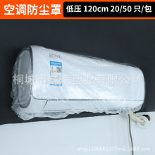 һ���Կ��{�ּ��Ò�ʽ�șCͨ�ÿ��{��͸���ɾo�ڼӺ�Ӵ���m��