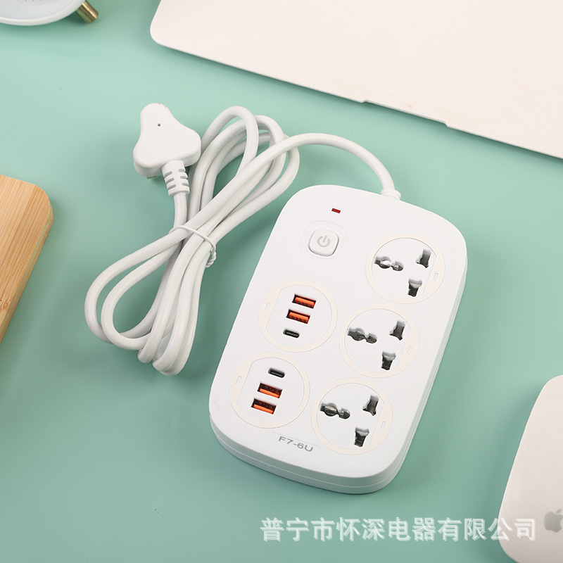 Transfronterizos 4USB conector con 2Typ-ec anillo de decoración en caja neutral estándar británico estándar europeo estándar americano doméstico