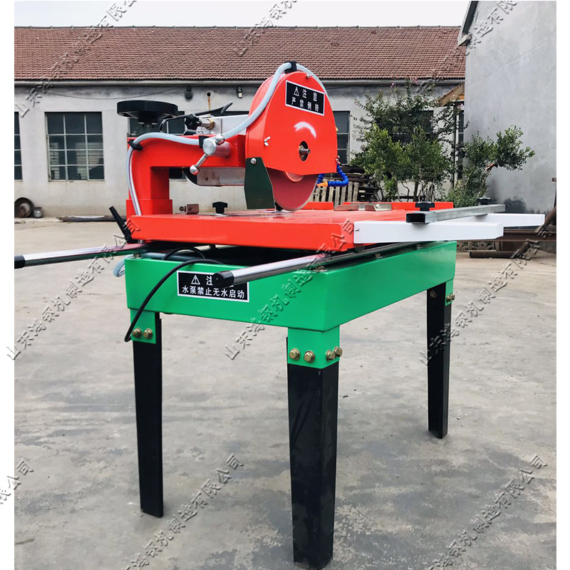 小型石材切割机 男多功能瓷砖切割机 石材大理石加工机械设备