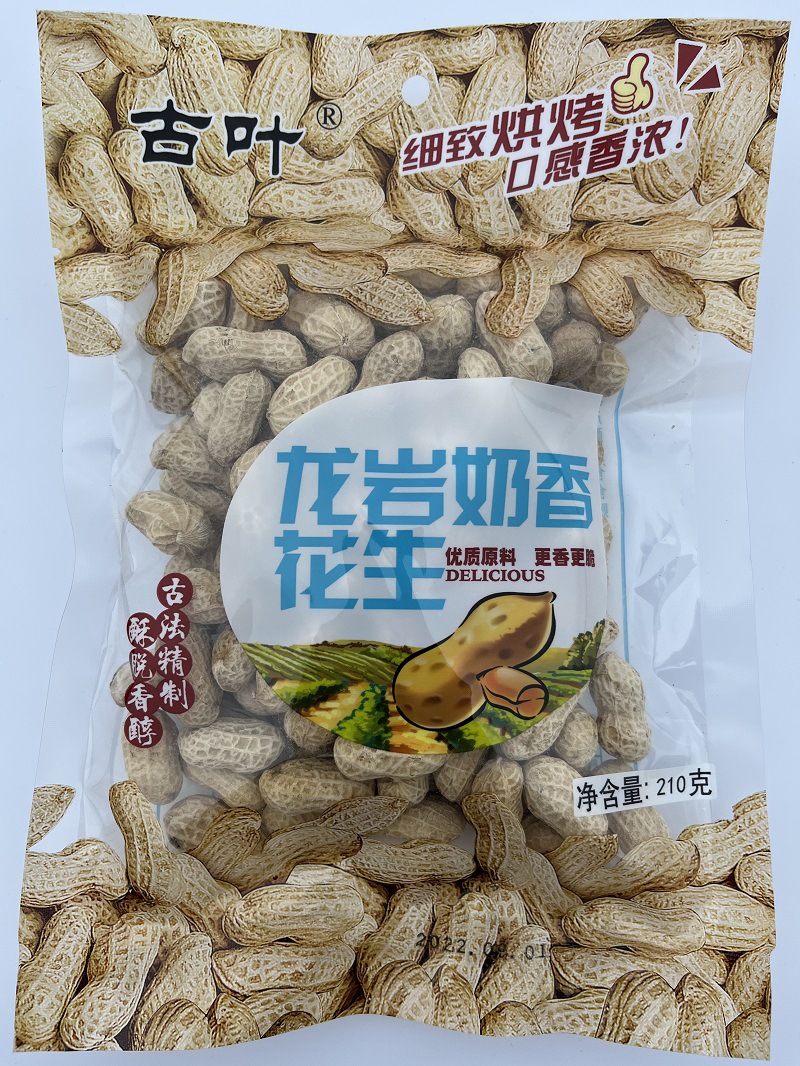 微信图片_20221004133206