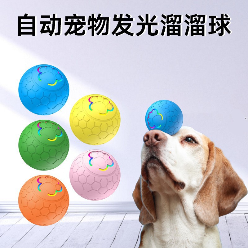 Smart electric toy for jumping