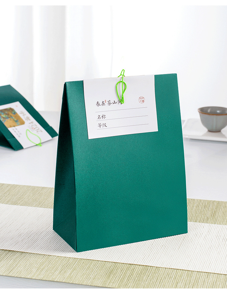 不开窗站立袋日照绿-卡片_10.png