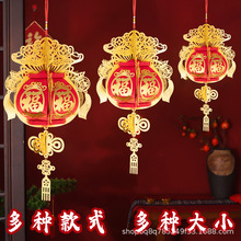 2024������\������c�b����^������͏d��ֲ̖�q�m�����