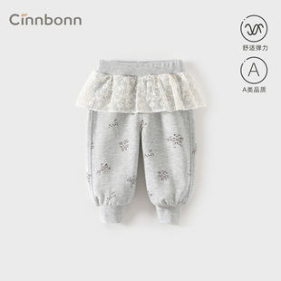 �ʱ������·���ѝ�Ӻ��o�Ǳ�ů�黨�⴩��׿ɐ۴�ƨƨ�냺ѝ��