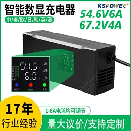 适配器;开关电源;LED电源