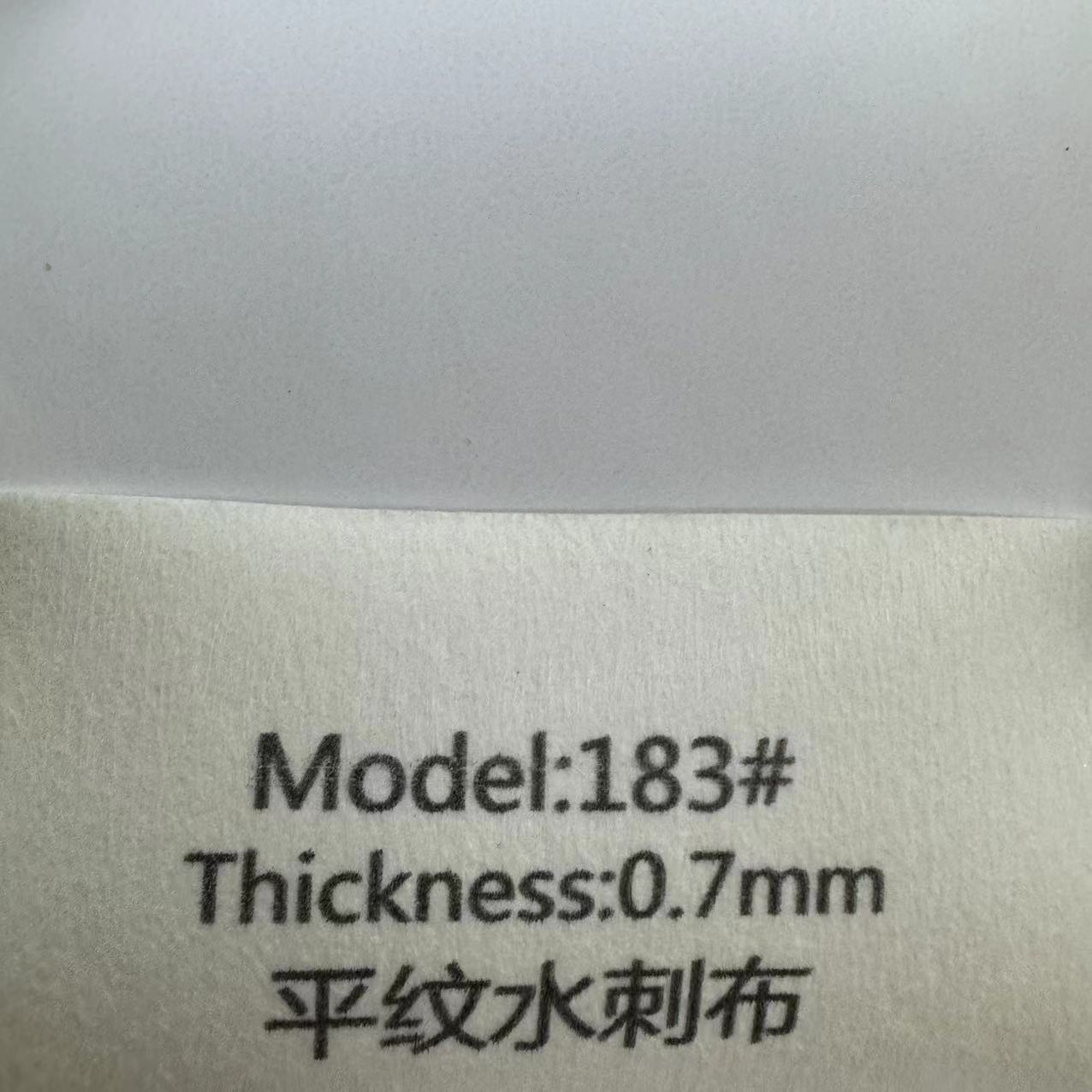 0.7mm 일반 스펀레이스 천