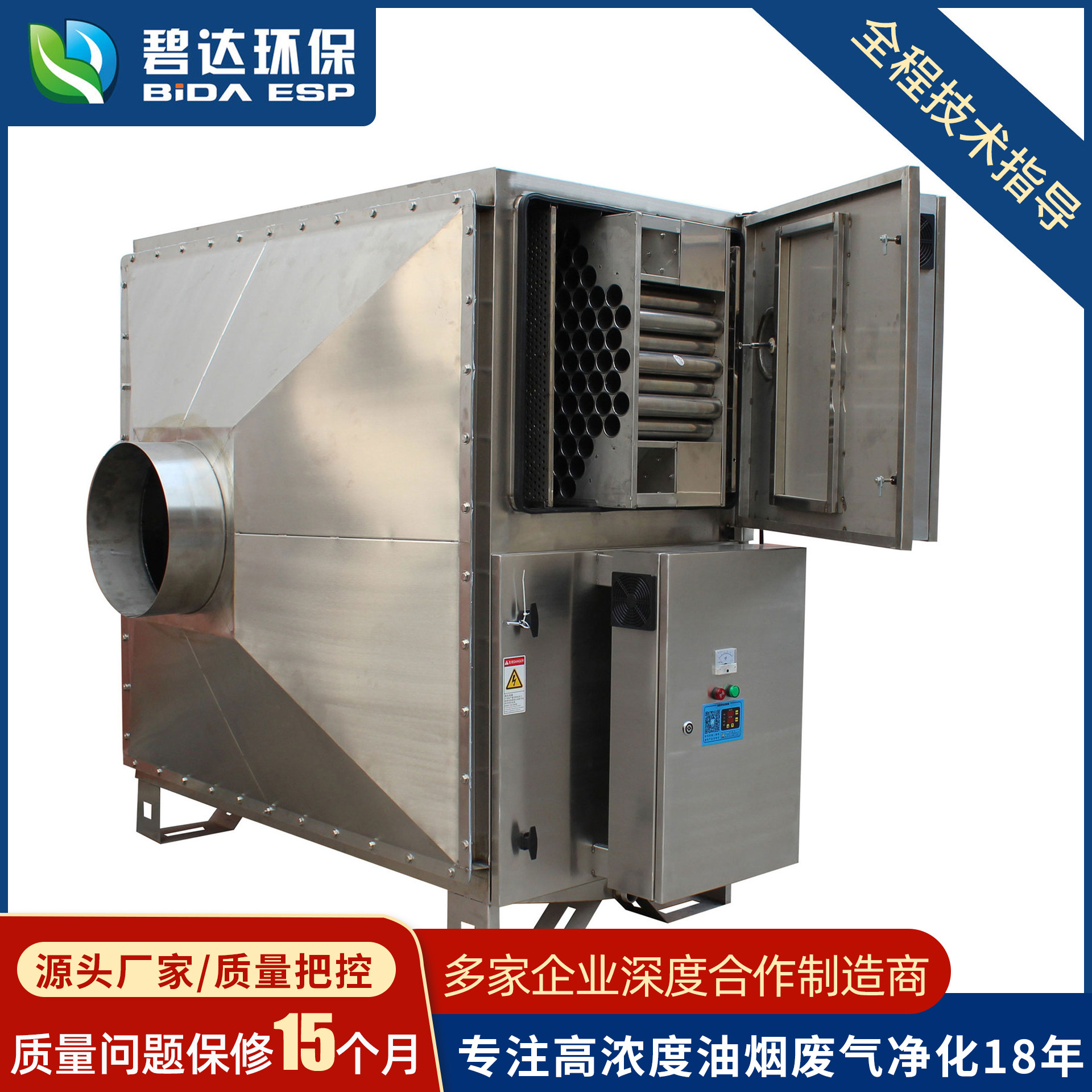 �̴ﻷ�����ҹ�ӦUV�����Ӿ�����UV�������豸��������̾�����