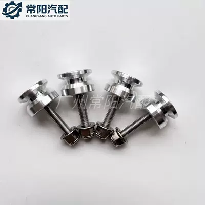 Motorcycle trunk, side box quick-release buckle, trunk bottom - 4-flat-side-box-bucklessilver-aluminum-alloy