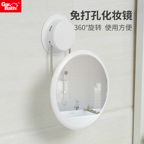 Bathroom makeup mirror bathroom cross-border high-definition makeup mirror without punching 360-degree rotating folding LED makeup mirror