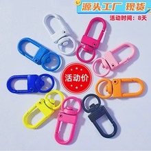 ���l��ɫ����3���T��diy�Ʒ���r�� ��ż���С�r�� ����耳׿�