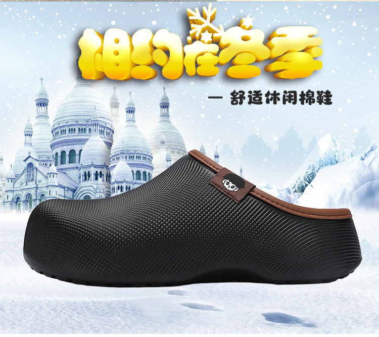 Dép bông nam trùm mũi đế dày chống trượt giữ ấm lót lông — màu cà phê, màu xám, đen chi tiết 5