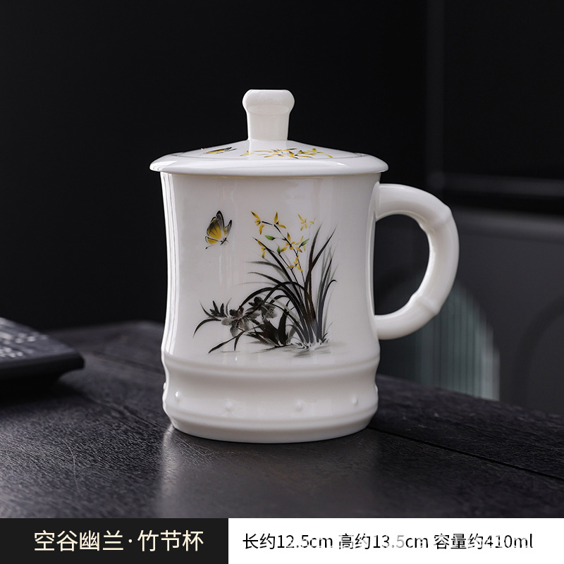 양고기 지방 목련-대나무 컵