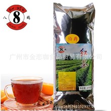 咕噜咕噜舞茶道地下铁专用红茶八鹤伯爵红茶叶 伯爵红茶 1KG