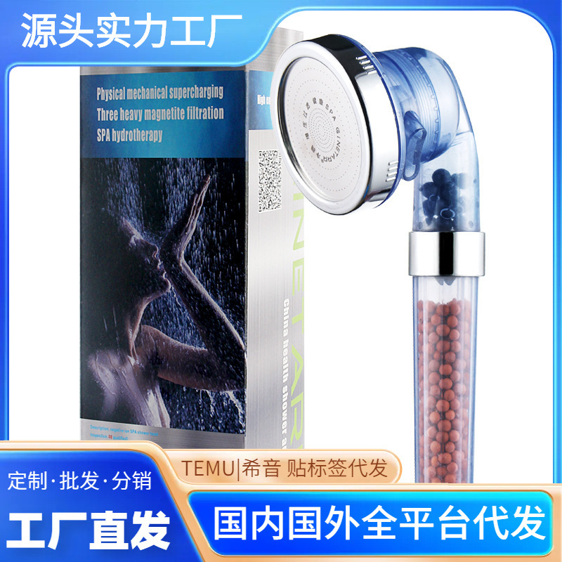 羳רɵֹˮѹˮֳͷԡװ