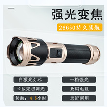 �����y���@���Ͳ�׼����h����s׃���L���o�O�{����