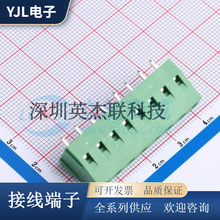 DB128V-5.08-8P-GN-S ���ʽ�Ӿ����� �g��5.08mm 1*8P ֱ� �Gɫ