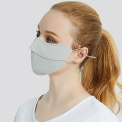 Summer sun protection and UV protection UPF50 cool breathable women's open face mask outdoor cycling ice silk fabric