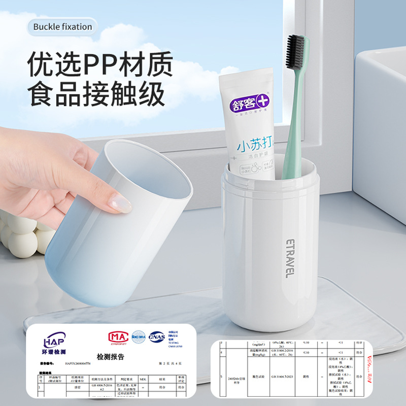Etravel cepillo de dientes de viaje, kit de lavado, taza de dientes portátil, taza de enjuague bucal, caja de almacenamiento de cepillo de dientes eléctrico de viaje