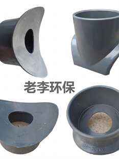 ������^�R��UPVC�R�������ӿ�PVC������ͨ�ܵ��NƬճ��ͨ ����ͨ