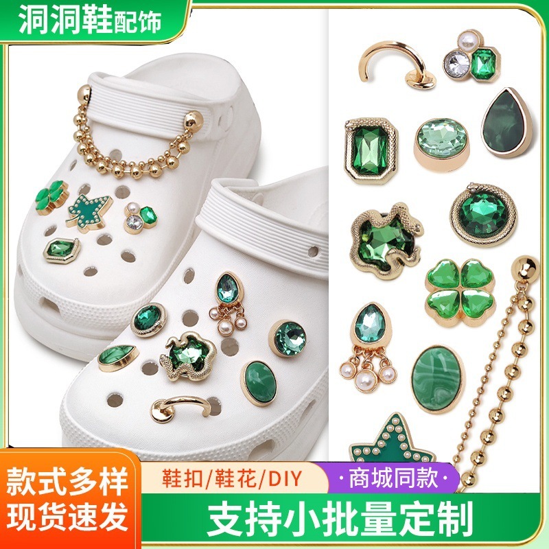 新しいクロス下駄アクセサリー靴装飾バックル DIY 取り外し可能な金属の質感の緑の宝石の靴のバックル|undefined