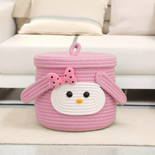麦乐迪粉蛋粉桶家用棉线收纳筐零食杂物收纳篮棉绳桌面整理置物盒